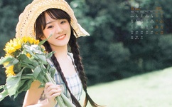 青青草免费线看v伊人